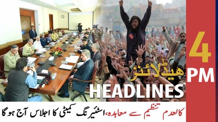 ARY News | Headlines | 4 PM | 1st November 2021