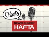 Chhota Hafta 276: Bois Locker Room, Atmanirbharta, changes to labour laws, and more