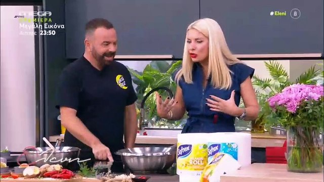 Μενεγάκη: «Τα έχασε» με πρώην συνεργάτη της που είναι πιο αδύνατος από ποτέ – Του ζήτησε τη δίαιτα