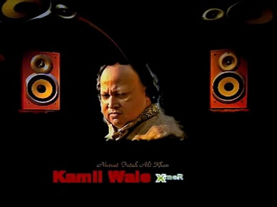 Kamli Wale Muhammad Remix NFAK