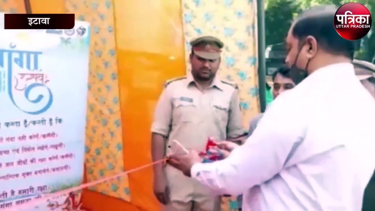 गंगा उत्सव योजना के तहत गंगा सेल्फी पॉइंट का शुभारंभ