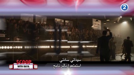 إليكم قائمة بأهم الأفلام التي بانتظاركم