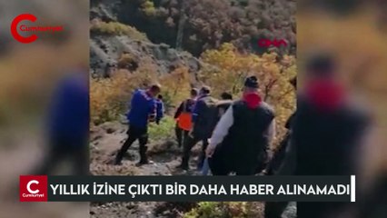 Yıllık izne ayrıldıktan sonra haber alınamayan polis memuru aranıyor