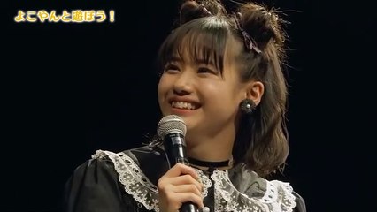 [2019.06.26] Morning Musume '19 Yokoyama Reina Birthday Event-1