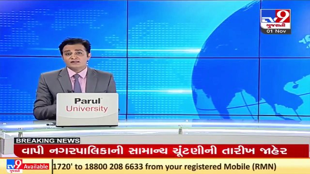 Surendranagar_ Pest attack destroyed castor oilseed farms in Muli, left farmers in tears_ TV9News