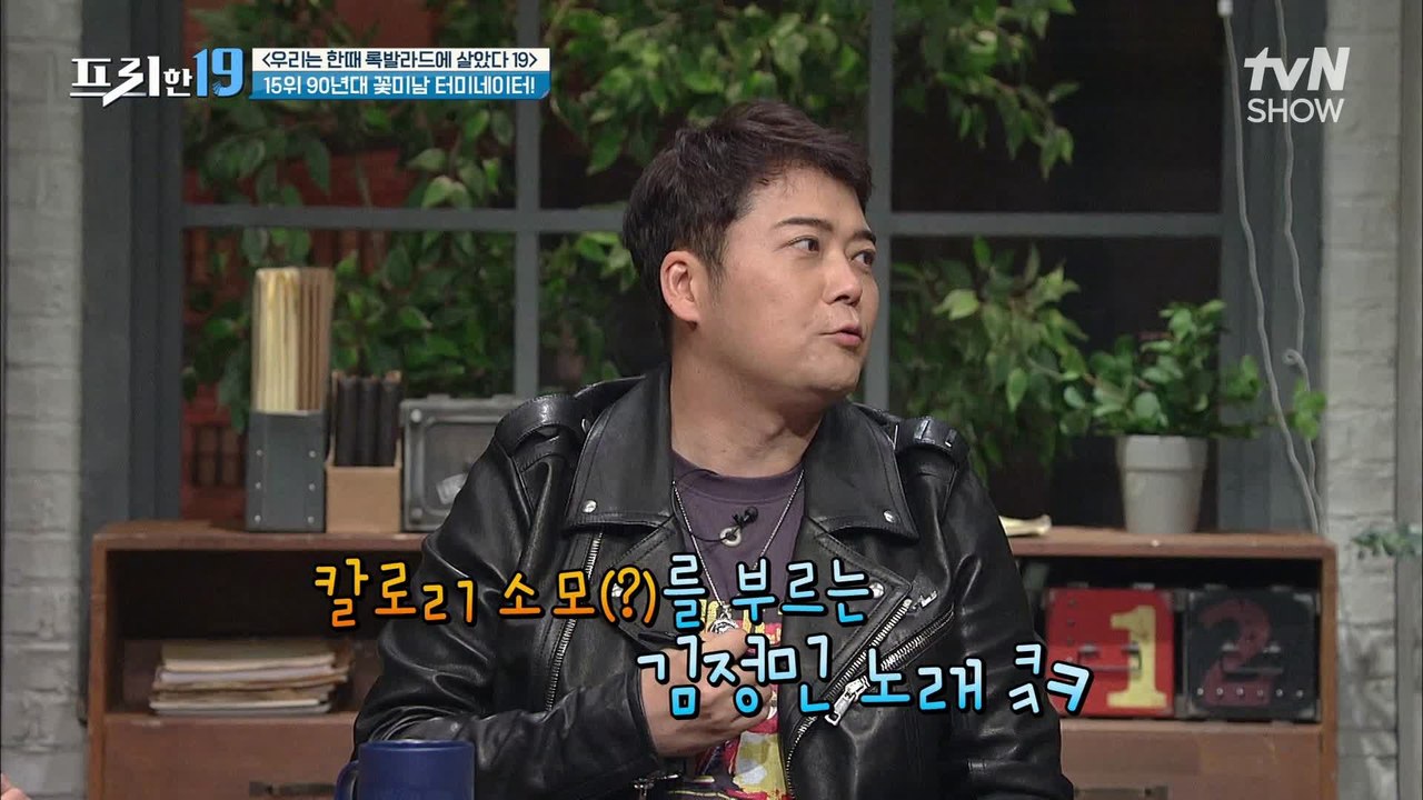 스크래치 창법의 원조, 남자들의 우상&록발라드의 황제 '김정민'    [우리는 한때 록발라드에 살았다 19]