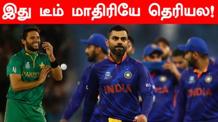 சாதாரண அணி போல இருக்காங்க.. India-வை  விமர்சனம் செய்த Akthar