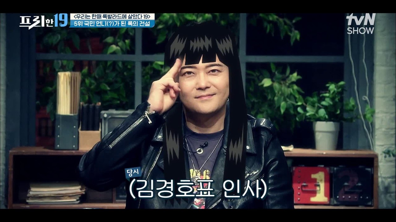 폭발적인 가창력! 신비주의 콘셉트로 이름을 날린 김경호    [우리는 한때 록발라드에 살았다 19]
