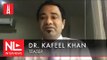 kafeel Khan: ‘‘STF ने नंगा करके मारा, Jail में अपने कपड़े चूसकर मिटाया भूख’’ l NL Interview