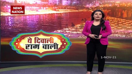 Ayodhya ready for its fifth Diwali Festival