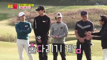 고요 속의 외침 “미현아..!!” 흡사 종이인형 국찌니 TV CHOSUN 211101 방송