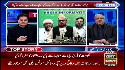 Who played the most important role in agreement with the banned TLP?
