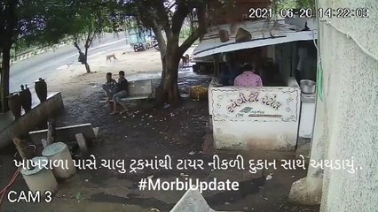 Livraison de pneu express... et dangereuse