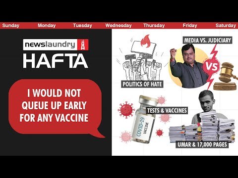 Covid-19, Sudarshan TV, and the Delhi riots investigation | NL Hafta