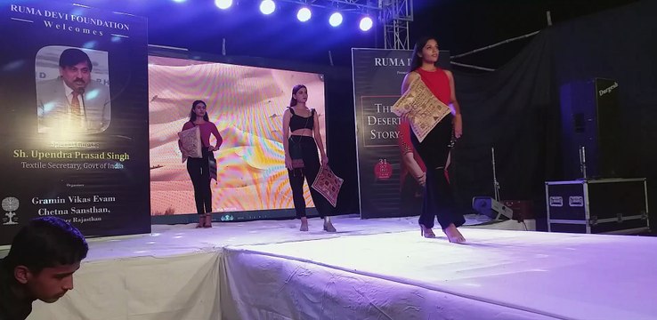फैशन का जलवा, थार की कला फ्यूजन के साथ उतरी रैम्प पर