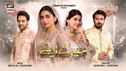 Mere Apne - Last Episode 47 - 1st November 2021 -  ARY Digital Drama