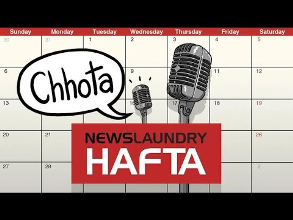 Fake news and TV channels, Aarogya Setu, Arnab Goswami’s interrogation, and more | Chhota Hafta 274