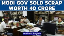 Modi government sold scrap worth Rs 40 crore in clean up drive | Oneindia News