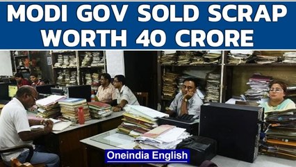 Download Video: Modi government sold scrap worth Rs 40 crore in clean up drive | Oneindia News