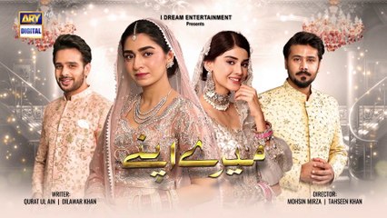 Mere Apne  Last Episode 47  1st November 2021   ARY Digital Drama