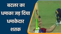 T20 WC 2021: Jos Buttler smashed Lankan bowlers out of Sharjah by hitting 100 | वनइंडिया हिन्दी