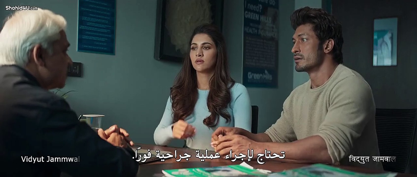 Sanak_2021 Best Action  Hindi Movie With Arbic Sub HD part 1