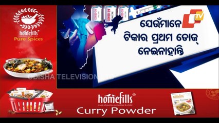 Odisha To Trace Out Unvaccinated Persons In A Massive Statewide Drive