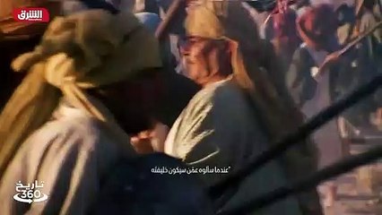 ...لم يحضر الاسكندر أي خطط لخلافته ودخلت ام...