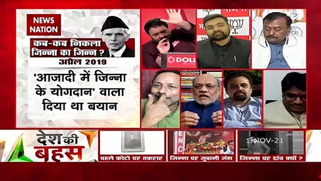 Desh Ki Bahas: What is connection between Patel, Gandhi with Jinnah?