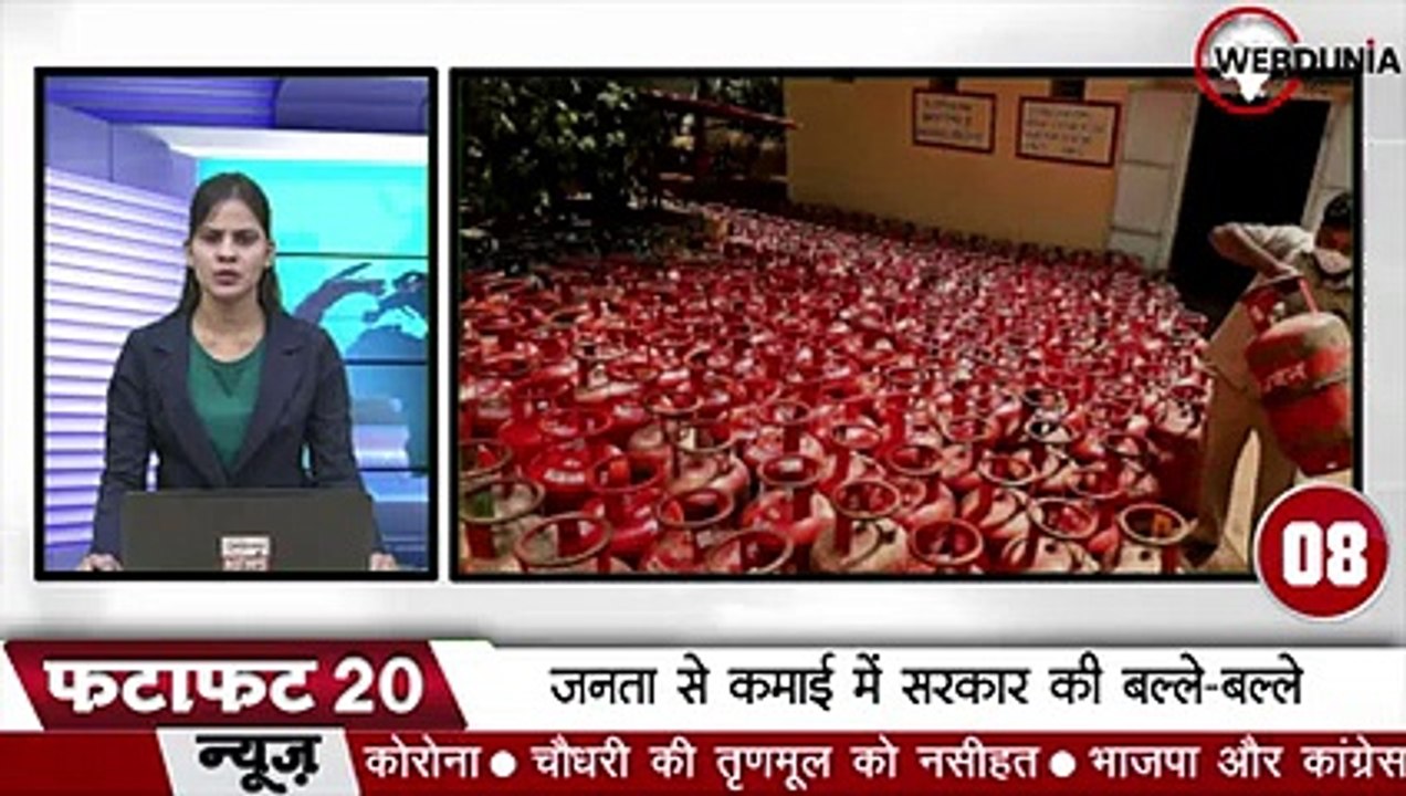 Patna के गांधी मैदान में Narendra Modi की रैली में धमाका, 4 को फांसी की सजा