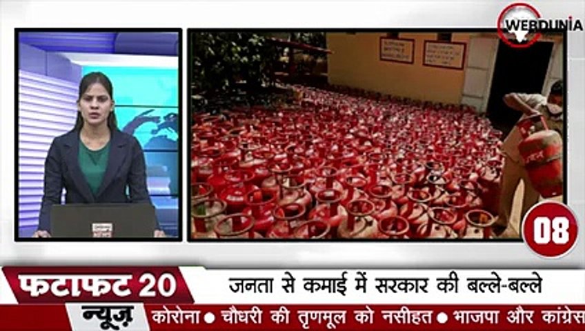 Patna के गांधी मैदान में Narendra Modi की रैली में धमाका, 4 को फांसी की सजा