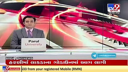 3 members of Rajkot based family, died of drowning in river in Rishikesh_ TV9News