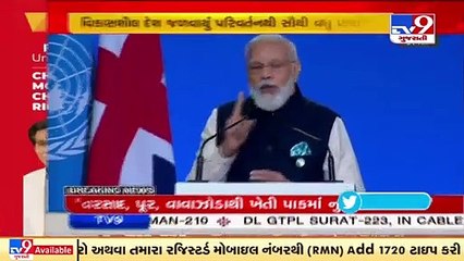 PM Modi presents 5 'amrit tatva' on climate change from India at COP26 World Leaders' Summit_ TV9