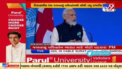 Paris event wasn't a Summit but a sentiment, a commitment for me_ PM at COP26 World Leaders' Summit