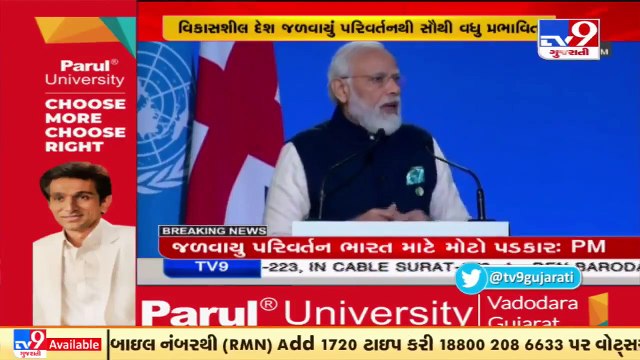 Paris event wasn't a Summit but a sentiment, a commitment for me_ PM at COP26 World Leaders' Summit