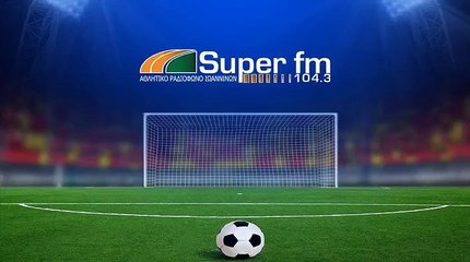 ΑΥΤΟΣ ΑΥΤΗ ΚΑΙ ΤΑ ΓΚΟΛΠΟΣΤ 1-11-2021