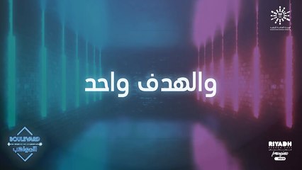 تابعوا الآن برنامج الحفل المباشر الأولى لبرنامج #بوليفارد_المواهب على #MBC1