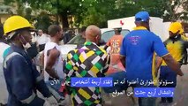 انهيار ناطحة سحاب قيد الإنشاء في لاغوس