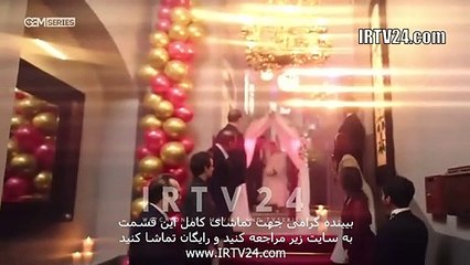 سریال آپارتمان بی گناهان دوبله فارسی 57 | Aparteman Bi Gonahan - Duble - 57