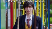 المسلسل الياباني Kieta Hatsukoi - Ep 4 حلقة 4 مترجمة
