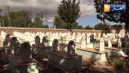 تيسمسيلت عبن الصفا..معتقل شاهد على تضحيات الشعب الجزائري