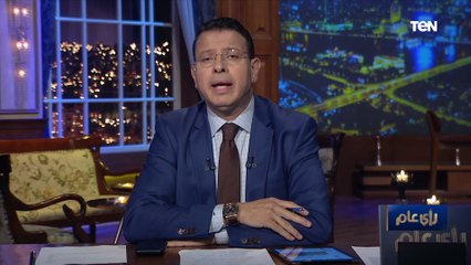 عمرو عبد الحميد: في حالة استمرار ارتفاع درجات حرارة الأرض في مدن كتير هتختفي