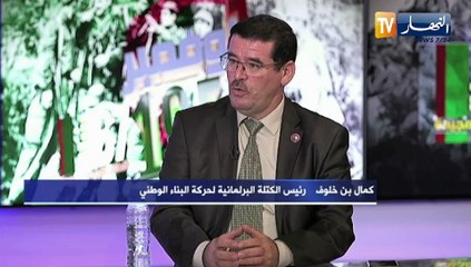 أسطورة الفاتح نوفمبر 1954 ..ثورة وحدت الجميع من أجل مشروع متكامل