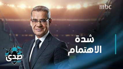 كلمة الآغا: شدة الأهتمام مثل شدة الإهمال.. الثنتين خطرين.. الأولى بتخنق والثانية ممكن تقتل كل شي حلو موجود عندك تجاه من أهملك