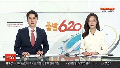 머스크 "기아해결책 설명하면 당장 주식 팔겠다"