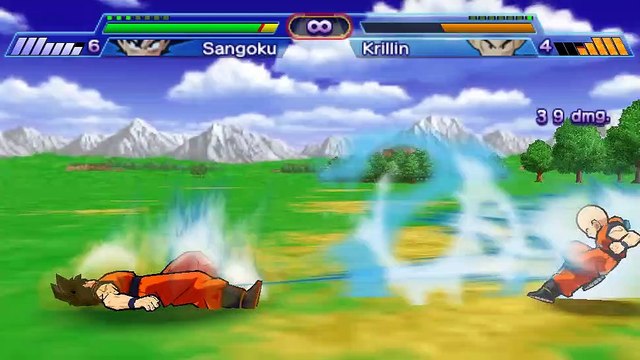 Dragon Ball Z : Shin Budokai online multiplayer - psp