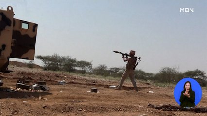 나이지리아 21층 건물 붕괴…예멘 탄도미사일 피격