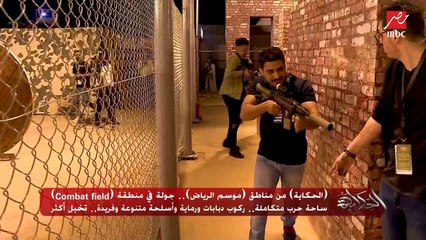 خلود جميل مسؤولة في شركة دبل E تشرح عالم القتال من القرون الوسطى في موسم الرياض