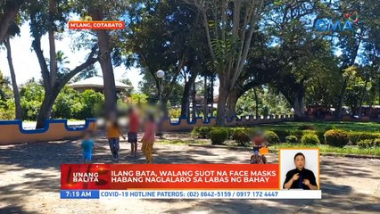 Ilang bata, walang suot na face masks habang naglalaro sa labas ng bahay | UB