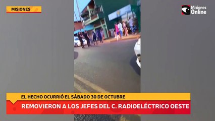 Jefatura ordenó remover a los jefes del Comando Radioeléctrico Oeste y separar a tres policías